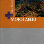 Mojoj deci