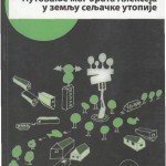 Putovanje mog brata Alekseja u zemlju seljačke utopije