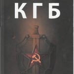 Istorija KGB