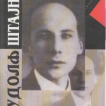 Rudolf Štajner
