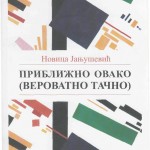 Približno ovako (verovatno tačno)