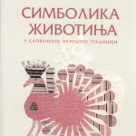 Simbolika životinja