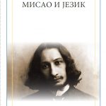 Florenski