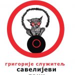 savelijevi
