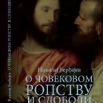 o covekovom ropstvu